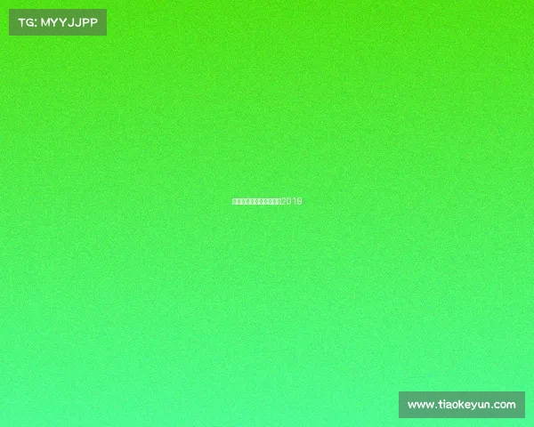 电子竞技选手收入排行榜2019